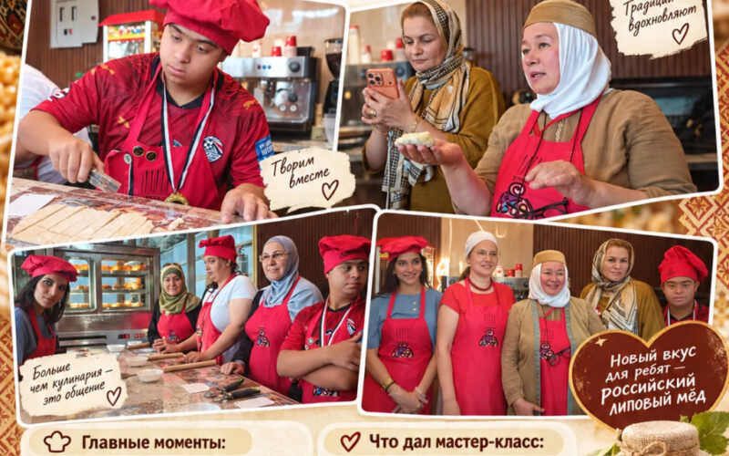 🍯 Татарские традиции в сердце Каира